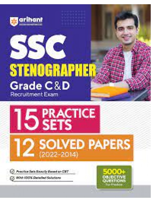 SSC Stenographer (Grade 'C' & 'D') Bharti Pariksha 15 Practice Sets & 12 Solved Papers (2022-2014) at Ashirwad Publication